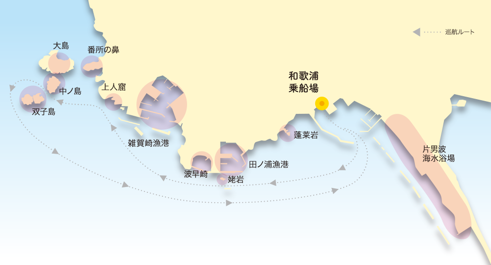 和歌の浦マップ